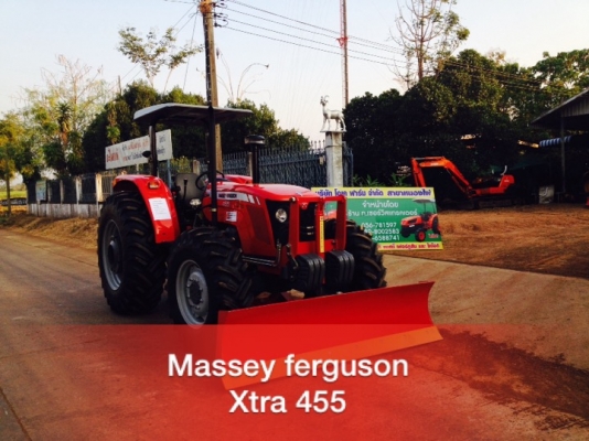 ตัวแทนจำหน่าย รถแทรคเตอร์ แมสซี้ย์ เฟอร์กุสัน และ แทรคเตอร์ ไคโอติ สาขา อ.หนองไผ่ จ.เพชรบูรณ์