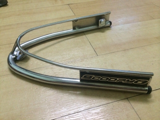 ของแต่งscoopy