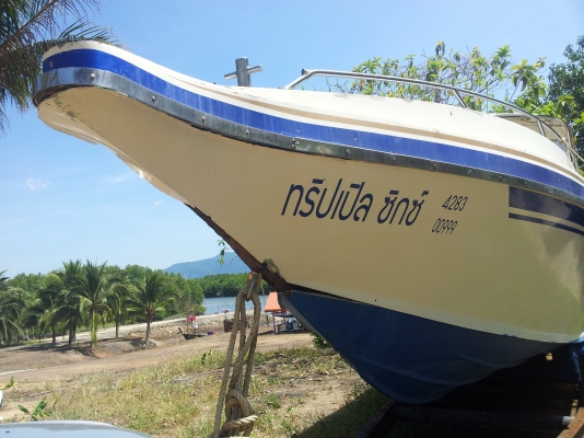 ด่วนครับด่วนเรือสปีดโบ๊ท15+2ตามสภาพต้องทำหัวเอกสารพร้อม ด่วนครับด่วนเรือสปีดโบ๊ท15+2ตามสภาพต้องทำหัวเอกสารพร้อม