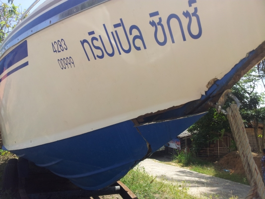 ด่วนครับด่วนเรือสปีดโบ๊ท15+2ตามสภาพต้องทำหัวเอกสารพร้อม ด่วนครับด่วนเรือสปีดโบ๊ท15+2ตามสภาพต้องทำหัวเอกสารพร้อม