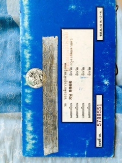 ยกเลิกการขาย ขอบคุณพี่เสือและทีมงานครับ ยกเลิกการขาย ขอบคุณพี่เสือและทีมงานครับ