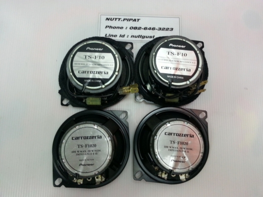 ลำโพง 4 นิ้ว Pioneer แกนร่วม2ทาง มือ2ญี่ปุ่น