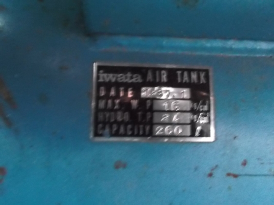 ปั้มลม 260L ใช้งานได้ปกติ ใช้ไฟ220V เสียบไฟบ้านได้เลยคับตัวใหญ่