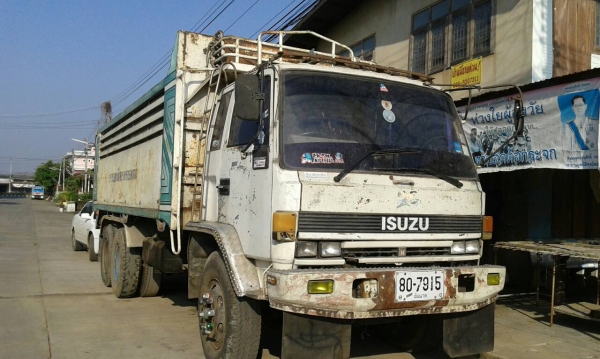 ขายรถบรรทุก ขายรถบรรทุก