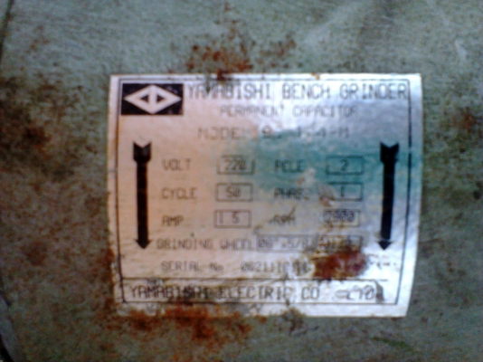 หินเจียรยามาบิชิ หินเจียรยามาบิชิ