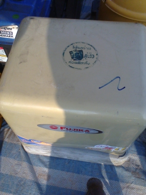 ปั้มนำ 250 JAPAN