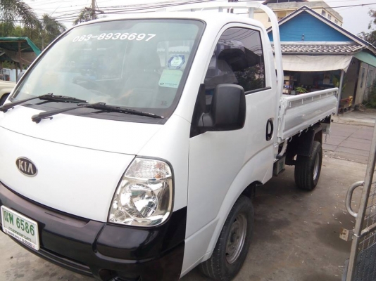 ขาย ระกะบะเกียร์