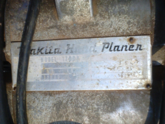 กบ 5 นิ้วมากีตา กบ 5 นิ้วมากีตา