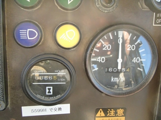 ขายรถตัก Komatsu WA100-1 ขายรถตัก Komatsu WA100-1