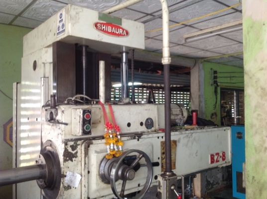 ขายเครื่องคว้านแกนนอน shibaura bz-8