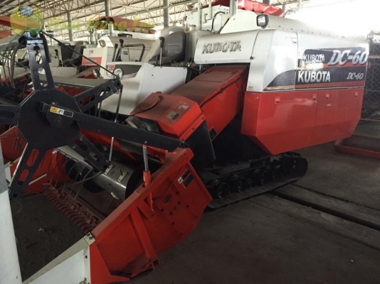 ขายรถเกี่ยวข้าวพร้อมใช้ DC60 Plus