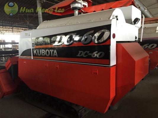 ขายรถเกี่ยวข้าวพร้อมใช้ DC60 Plus