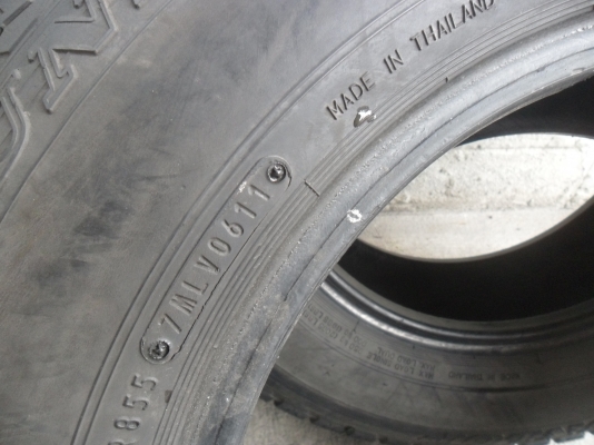 ยาง DUNLOP 195R15ปี11 สวยๆ 4 เส้น ราคา 1500 บาท ยาง DUNLOP 195R15ปี11 สวยๆ 4 เส้น ราคา 1500 บาท