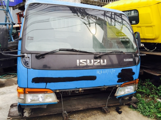 ขายหัวอีซูซุ. NPR การ์ตูนสภาพสวย