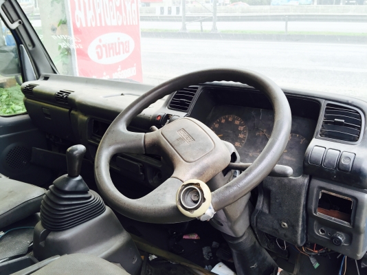 ขายหัวอีซูซุ. NPR การ์ตูนสภาพสวย