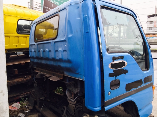 ขายหัวอีซูซุ. NPR การ์ตูนสภาพสวย