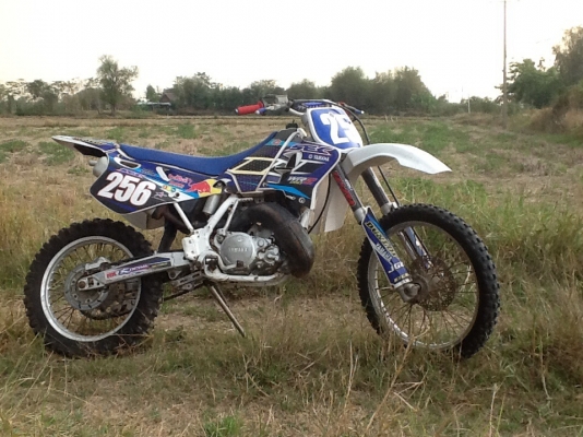 wr250z