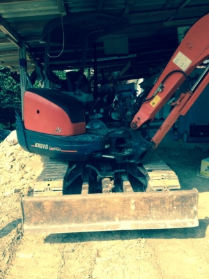 ขายด่วน