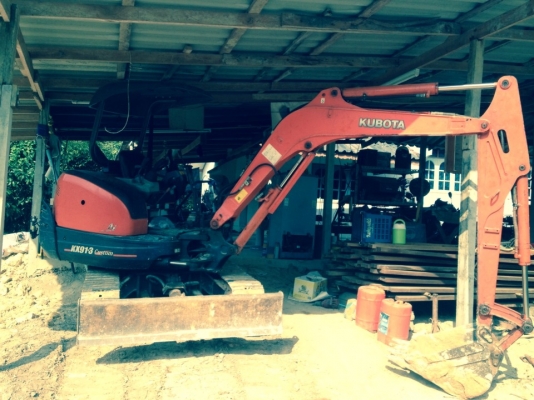 ขายด่วน