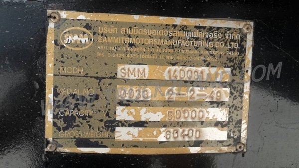 หางพ่วงดัมพ์สามมิตร  3  เพลา