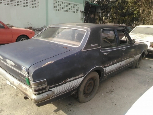 ขายด่วน HODEN KINGWOOD