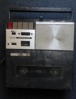 เทปรีลกระเป๋าหิ้ว