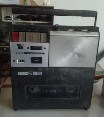 เทปรีลกระเป๋าหิ้ว