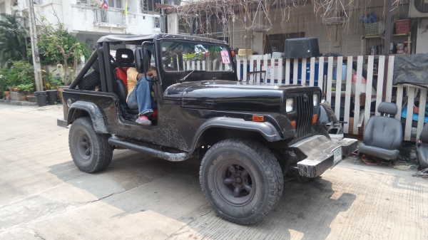 จี๊ปแท้ เล่มแท้ พร้อมลุย