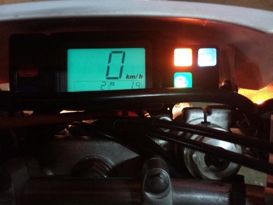 ขาย yamaha ttr 250 46500 บาท