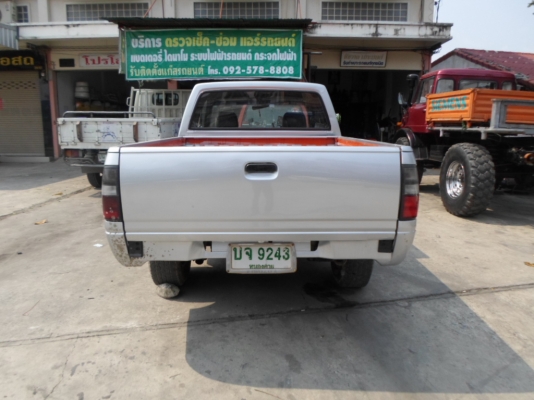 ขาย isuzu dragon cab ขาย isuzu dragon cab
