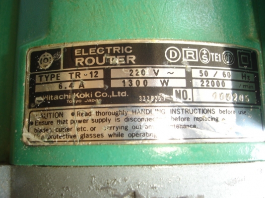 ขายเร้าเตอร์ทำบัว 1,300w. HITACHI plunge router TR12