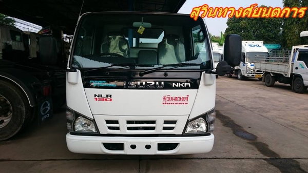 อีซูซุ NKR 120 แรงม้า
