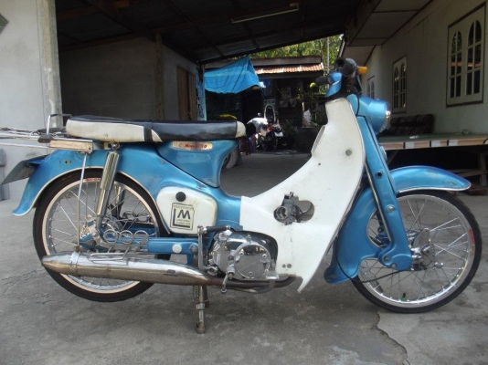 ขาย C100 สภาพดี ไม่มีเล่ม