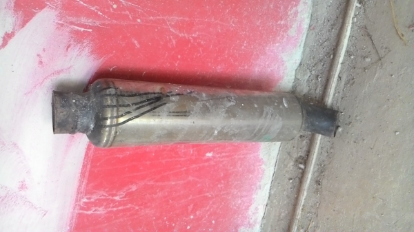 ขายหม้อพักปลาย ญี่ปุ่น ขายหม้อพักปลาย ญี่ปุ่น