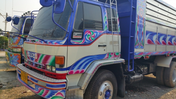 ขายISUZU210เล่มพร้อมโอน