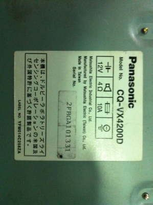 Panasonic CQ-VX4200D MP3 CD MD AUX กราฟฟิก 3ปรีเอ้า สภาพสวย มือ2 ญี่ปุ่น Panasonic CQ-VX4200D MP3 CD MD AUX กราฟฟิก 3ปรีเอ้า สภาพสวย มือ2 ญี่ปุ่น