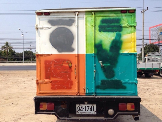 6 ล้อ ตู้HIHO 165 แรง (ตู้แห้ง) ยาว 5.50 เมตร HIHO FC4J