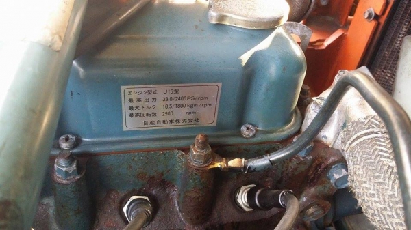 รถโฟล์คลิฟต์ NISSAN รุ่น NF01 เก่าญี่ปุ่น ขนาด 1.5 ตัน เครื่องยนต์เบนซิน  ยกสูง 3 เมตร  สภาพดีพร้อมใช้งาน