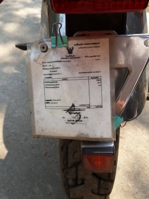 ขาย Honda clubman 400 ราคาย่อมเยา มีคลิปรับรองไม่ผิดหวัง ขาย Honda clubman 400 ราคาย่อมเยา มีคลิปรับรองไม่ผิดหวัง