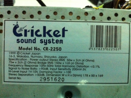 Power Cricket CR-2250 50W 2CH 1ดิน มือ2 ญี่ปุ่น