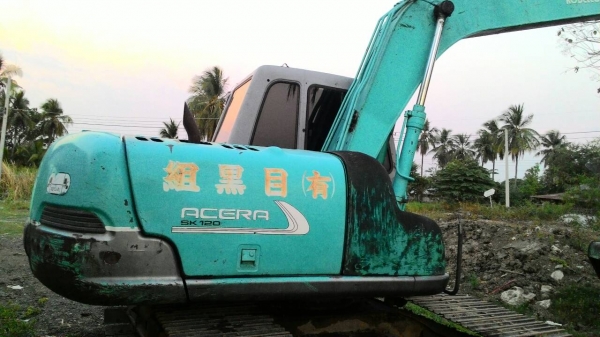 ขายด่วน รถขุด KOBELCO SK120 มาร์คไฟว์  ซุปเปอร์    บูมพิเศษ   เก่า ใน    สภาพสวย    ราคาถูก   โทร 089-3818694 ดวงนภา  เตียวตระกูล