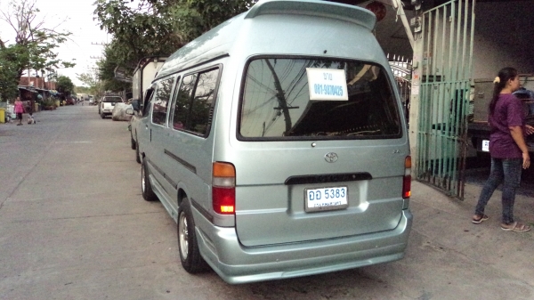 รถสภาพดีพร้อมใช้