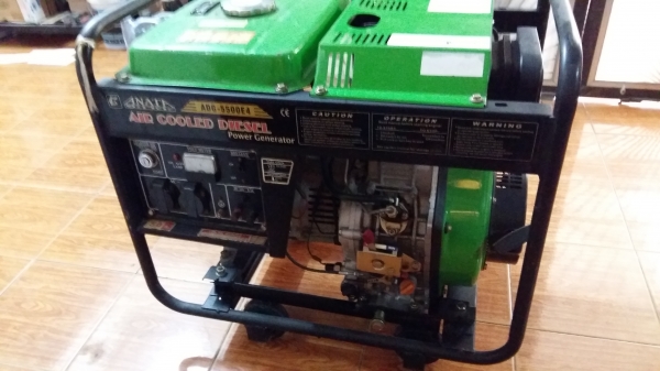 ขายเครื่องปั่นไฟ