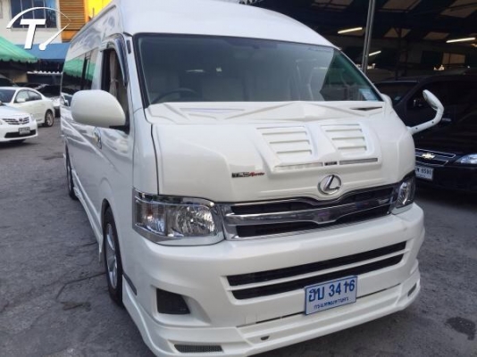 ขายรถตู้. TOYOTA. COMMUTER. CNG. 2011. เกียร์ออโต้. สีขาว สวยๆ แต่งวีไอพี. เต็มๆ ราคา 805,000 บาท. โทร 0922726669 ตันหยงค่ะ