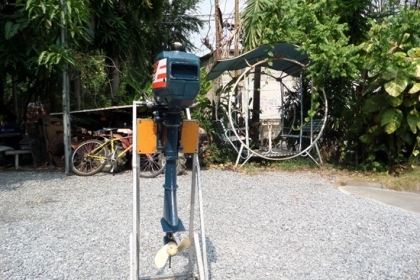 ขาย เครื่องเรือ TOHUTSU 3.5 แรง สภาพสวย ติดง่ายเดินดี ราคา 10,000 ขาย เครื่องเรือ TOHUTSU 3.5 แรง สภาพสวย ติดง่ายเดินดี ราคา 10,000