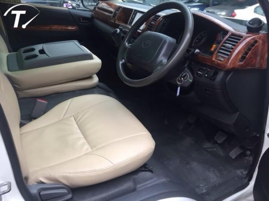 ขายรถตู้ ปี 2008 เบนซิน. แก็ส CNG. เกียร์. ธรรมดา ราคา 675,000 บาท แต่งวีไอพี พร้อม. สนใจโทร. สอบถาม 0922726669 ตันหยงค่ะ