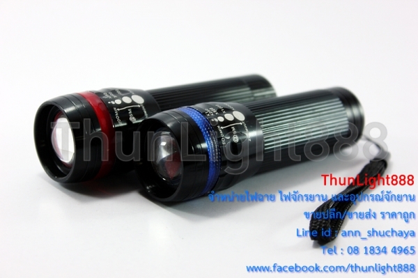 ไฟกระพริบ ติดท้ายเรือ เจ็ทสกี ไฟกระพริบ ติดท้ายเรือ เจ็ทสกี