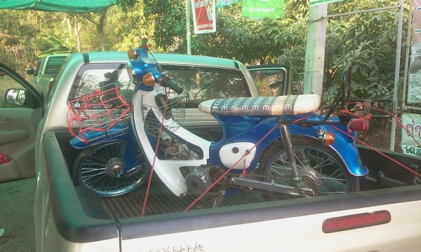 ขาย Honda C50 เครื่องดรีม สภาพสวยๆ (รถไม่มีเล่มทะเบียน เเต่มีใบซื้อขายจากทางร้านให้) ค่าตัว 11500 บาท สนใจทักเเชท หรือโทรสอบถามเพิ่มเติม 089-8054390 / 083-9008343 โอ๋ อยู่จังหวัด ลพบุรี ขาย Honda C50 เครื่องดรีม สภาพสวยๆ (รถไม่มีเล่มทะเบียน เเต่มีใบซื้อขายจากทางร้านให้) ค่าตัว 11500 บาท สนใจทักเเชท หรือโทรสอบถามเพิ่มเติม 089-8054390 / 083-9008343 โอ๋ อยู่จังหวัด ลพบุรี