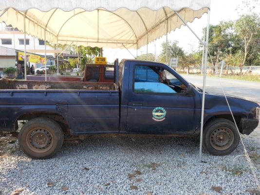 บิ๊กเอ็มตอนเดียวถูกๆด่วน