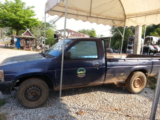 บิ๊กเอ็มตอนเดียวถูกๆด่วน